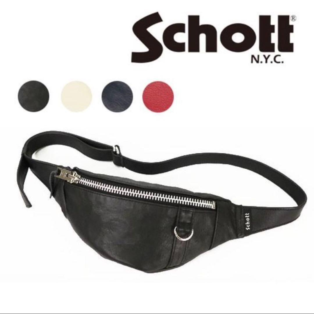 Schott レザー ボディバッグ ブラック RIDERS BODY BAG/ライダースボディバッグ | Schott（ショット