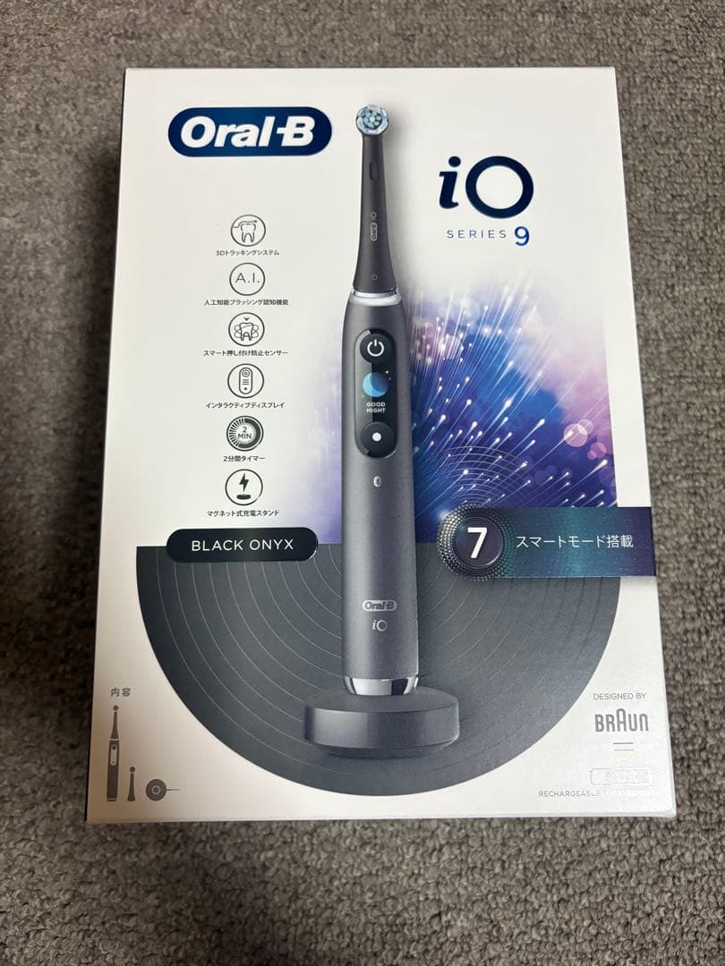 Oral-b iO9 iOM92B20BK-W おまけ付き ブラウン　オーラルb ブラウン、ブラシ1本1本を振動させて歯垢を除去する「オーラルB iO」2