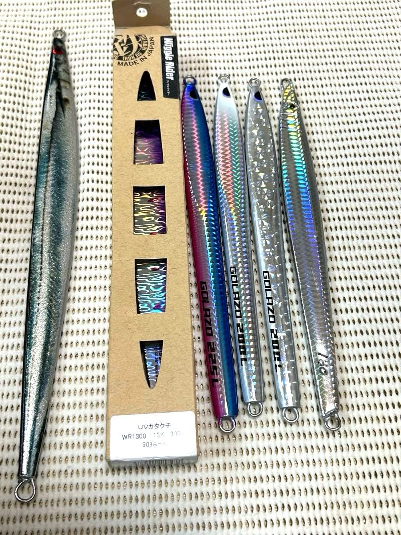 タナジク、ネイチャーボーイズ、スミス、ブリード トンジギ、鰤