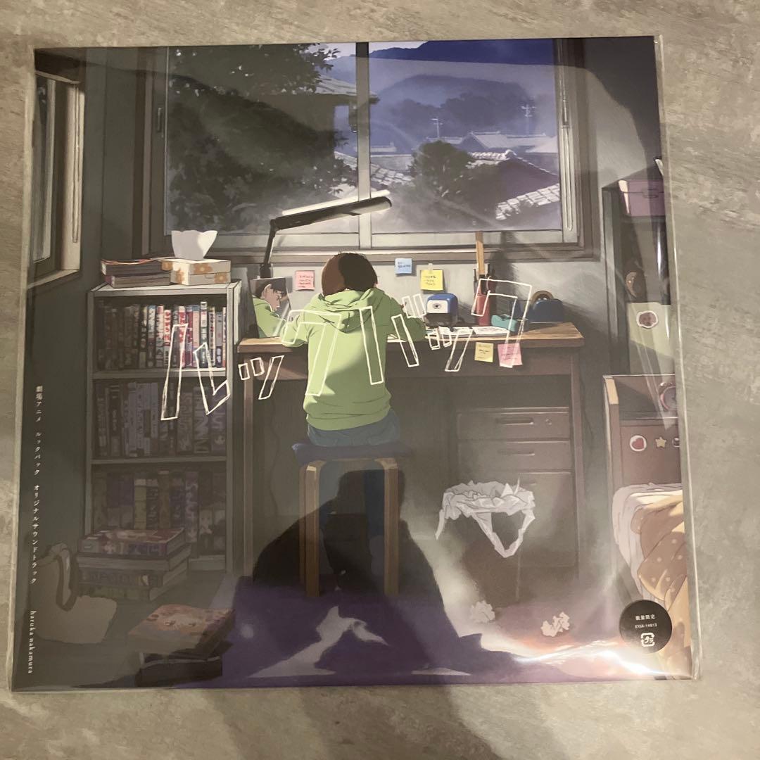 ルックバック オリジナルサウンドトラック12インチ レコード LP - メルカリ