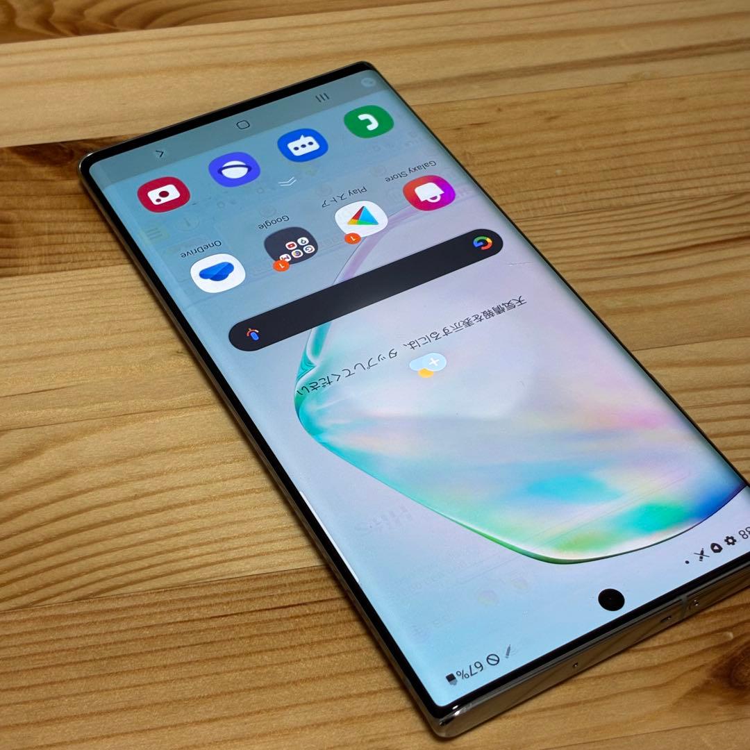 t*7様 Galaxy note10 ＋ SIMフリー 195000 - スマートフォン本体新品