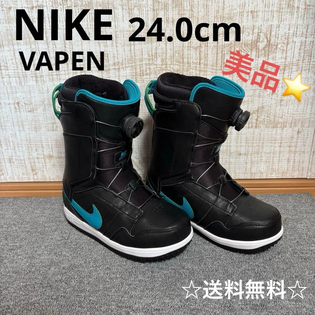 【送料無料】NIKE スノーボードブーツ 楽天市場】ナイキ スノーボード ブーツの通販