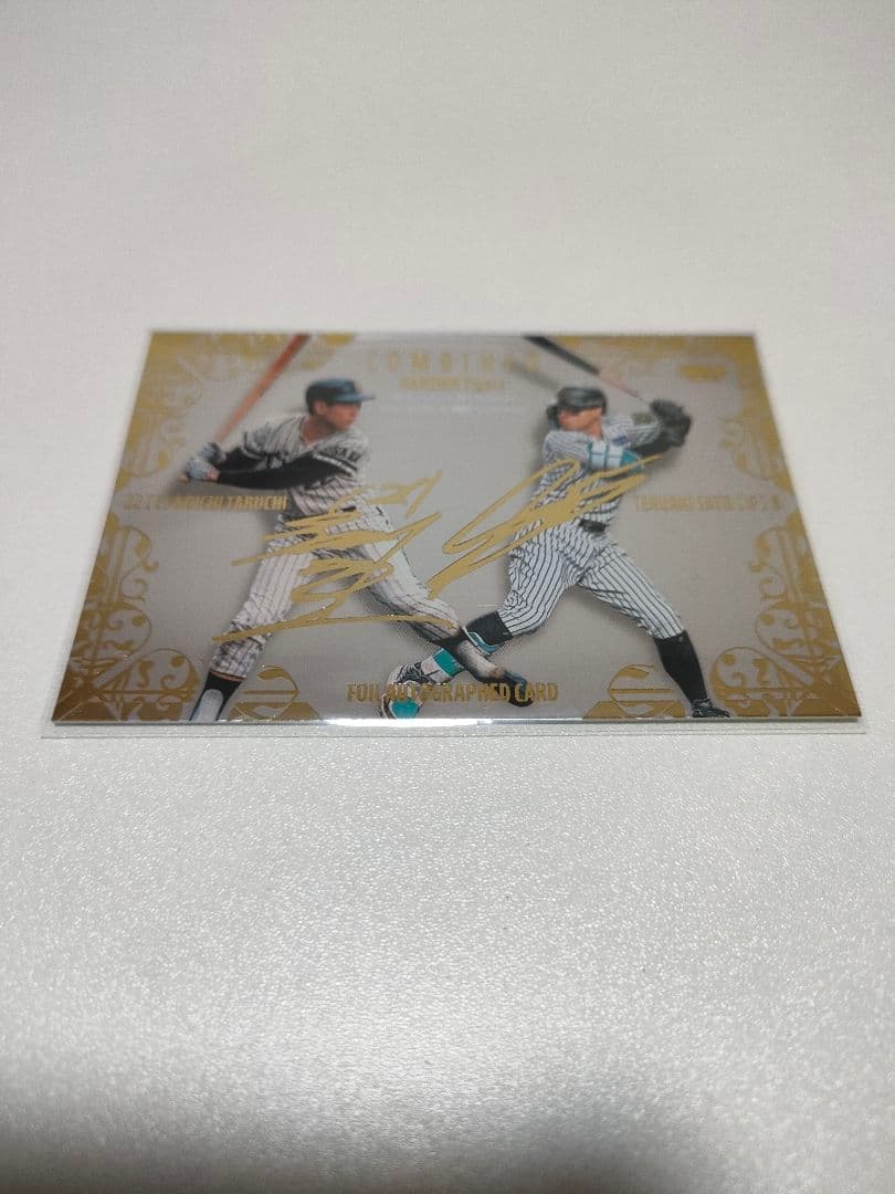 bbm 2025 35周年 佐藤輝明 田淵幸一 200枚限定 阪神タイガース - メルカリ