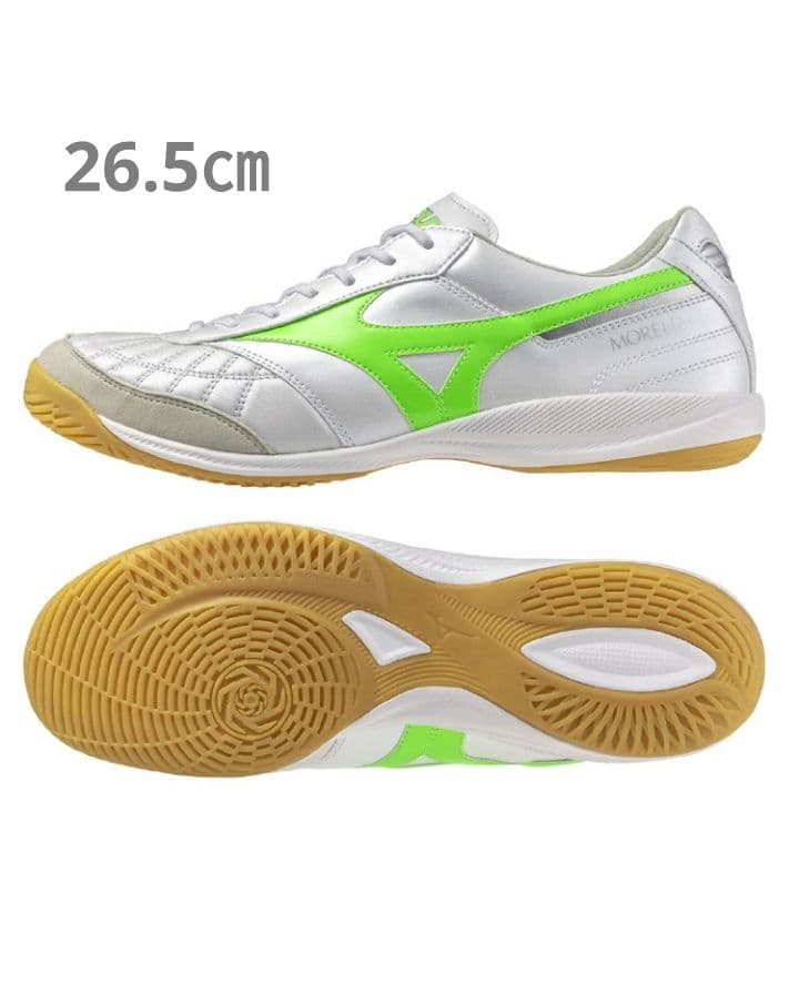 ☆【国内正規品・新品】ミズノ　モレリア SALA JAPAN IN　26.5㎝ MIZUNO ミズノ モレリア SALA JAPAN TF(ホワイト×ブルー) Q1GB241125
