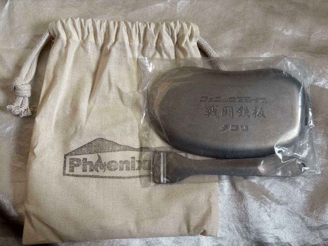 【未使用品】　Phoenixrise フェニックスライズ 戦闘鉄板チタン 戦闘鉄板チタン | Phoenixrise