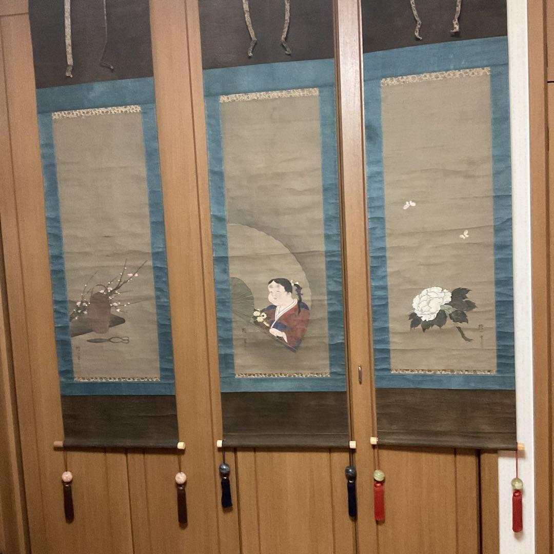 酒井抱一 絹本彩色画 三幅対 《蝶に牡丹図、オカメ図 花瓶に梅図》