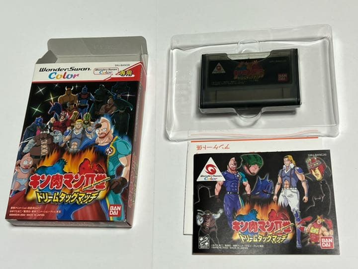 KONAMI Drum Mania V6 BLAZING 筐体パネル ギタドラ