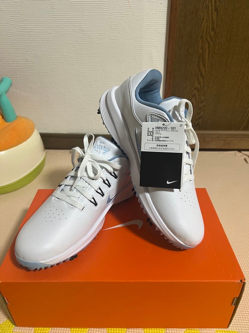 シューズ(男性用) Nike 26.5cm