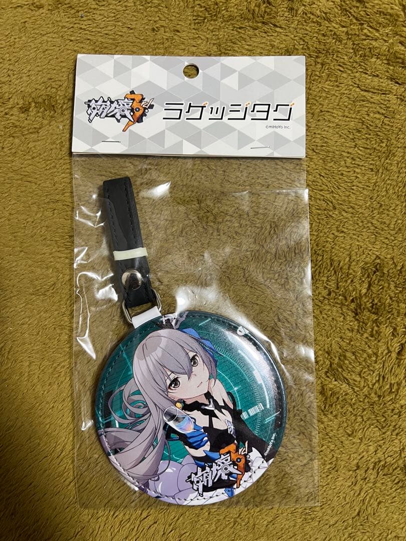 d*3様 （限定品）崩壊3rd ブローニャ　ラゲッジタグ 崩壊3rd ブローニャ 公式グッズ販売中一覧｜ HAKUTEA