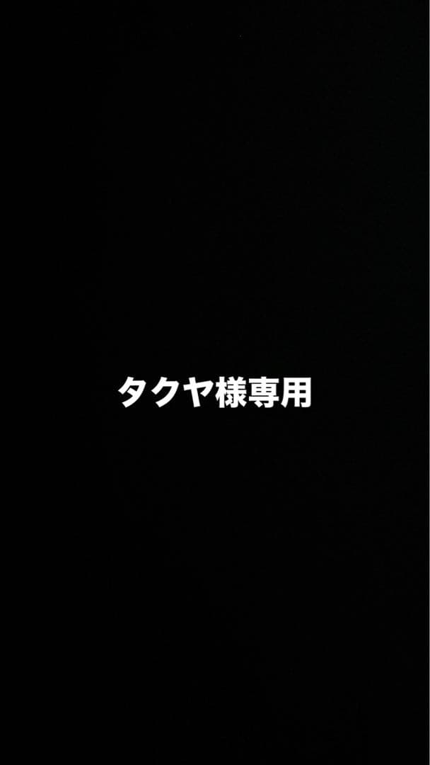 ユニフォーム、ソックス等 ラグビーソックス ラガーソックス ストッキング 靴下 ボーダー