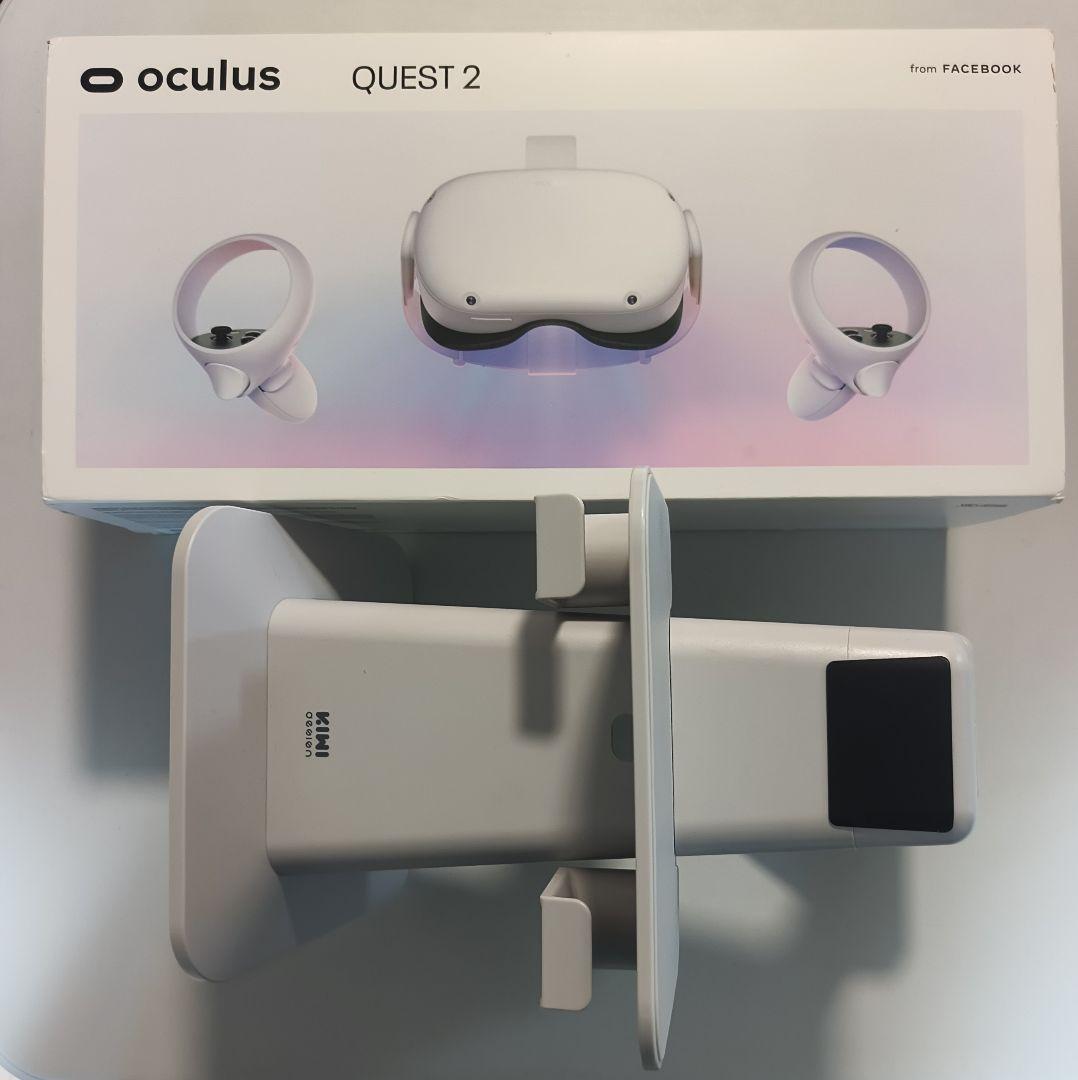 【動作確認済】 Quest 2（256GB）+ スタンド+ケーブル Amazon | ZYBER 充電ドック Oculus Quest 2用の充電スタンド
