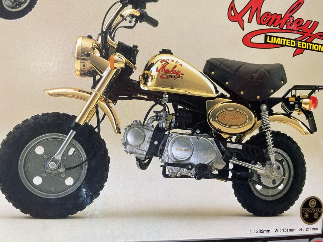 新品未組立】絶版イマイ製☆1/4モンキーGOLD超精密金属モデル♦︎未