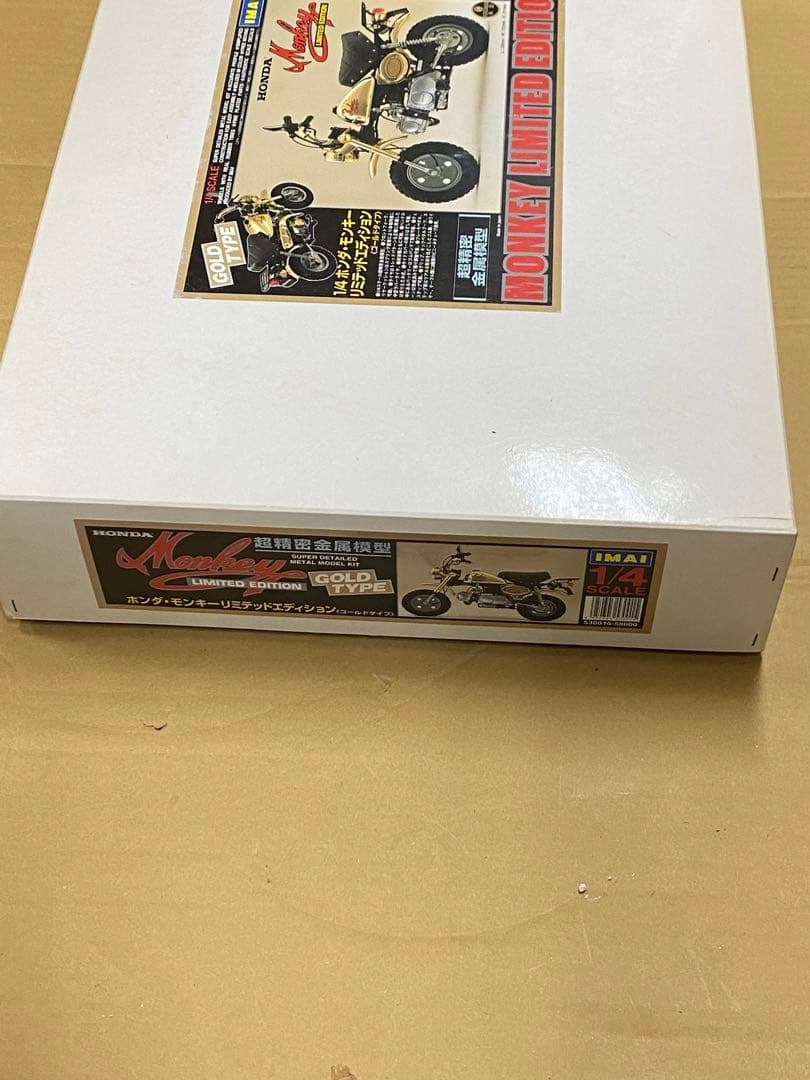 新品未組立】絶版イマイ製☆1/4モンキーGOLD超精密金属モデル♦︎未