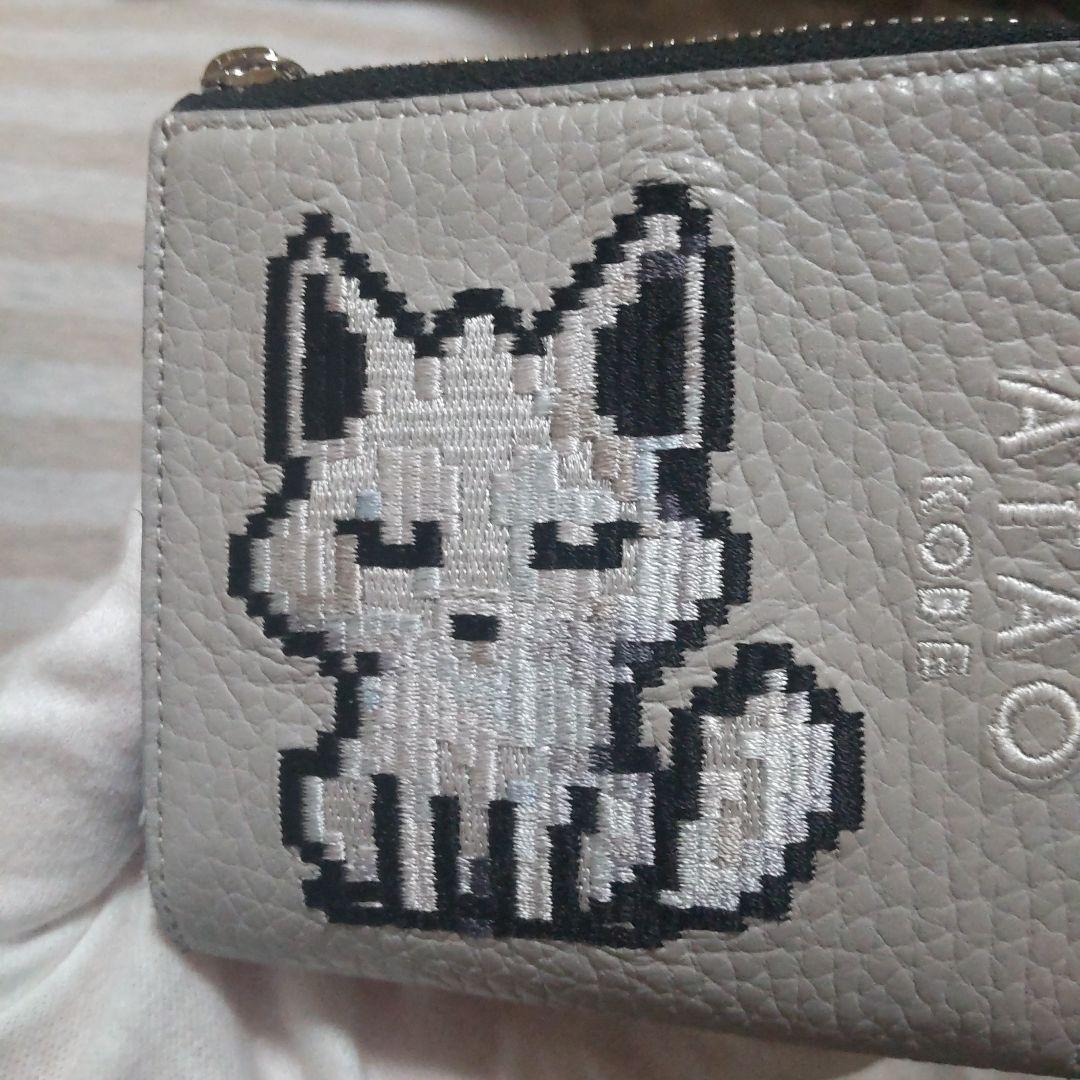 ATAO 2025 ホリデーコレクション 白狐 - メルカリ