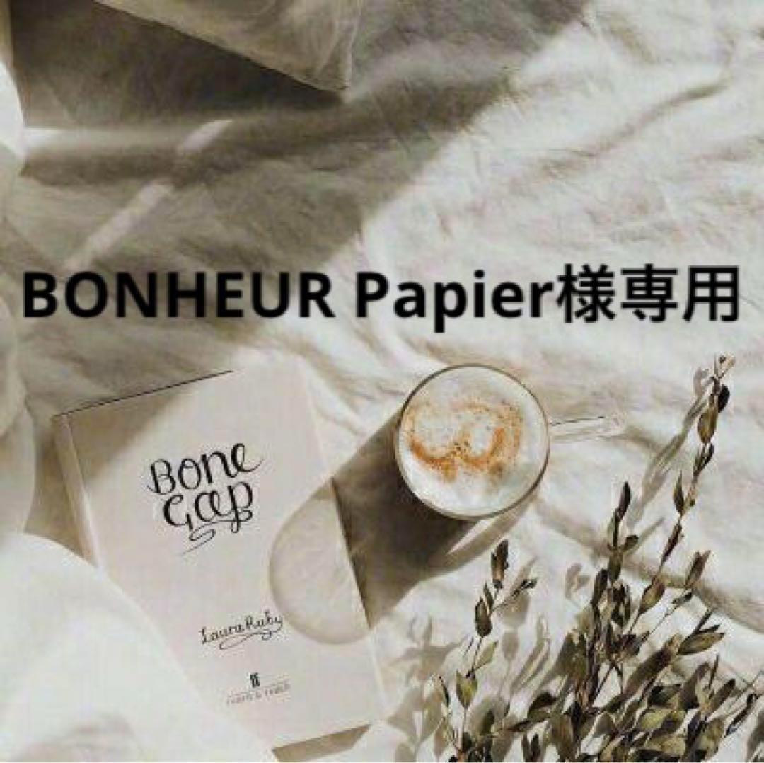 BONHEUR Papier　0316 タリオヴィヴォ バケットS | HUES 福岡セレクトショップ