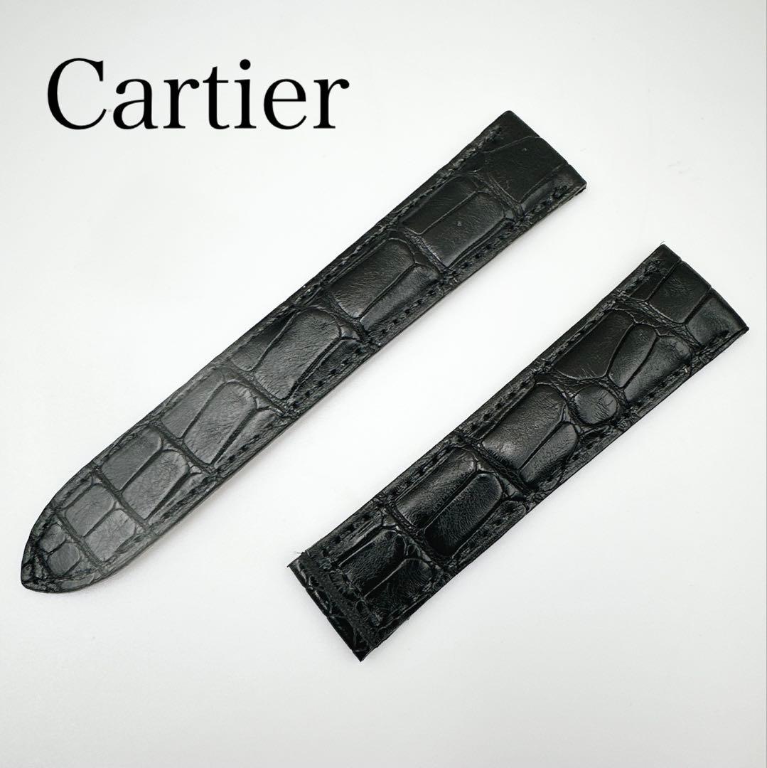 ✨カルティエ✨ Cartier 腕時計　ベルト　替えベルト　ブラック　黒 Cartier（カルティエ） サントス LM用 純正 替え ベルト ブラック