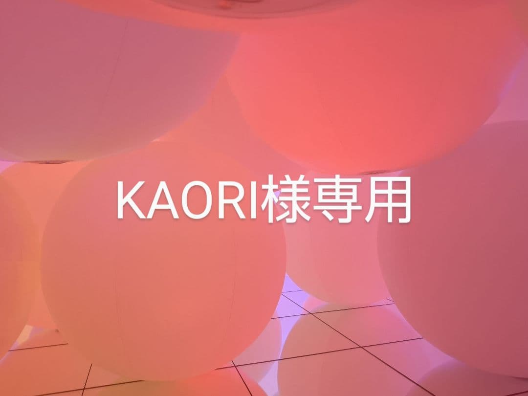 エッセンシャルオイル KAORI Kaori – Kaori Body Oils