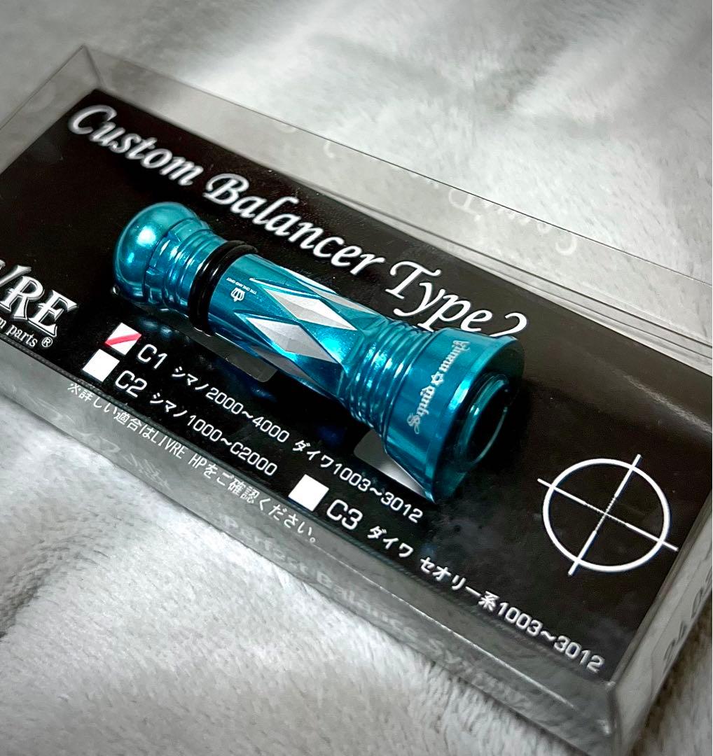 リブレ LIVRE スクイッドマニア MAD CROW カスタムバランサー リブレ