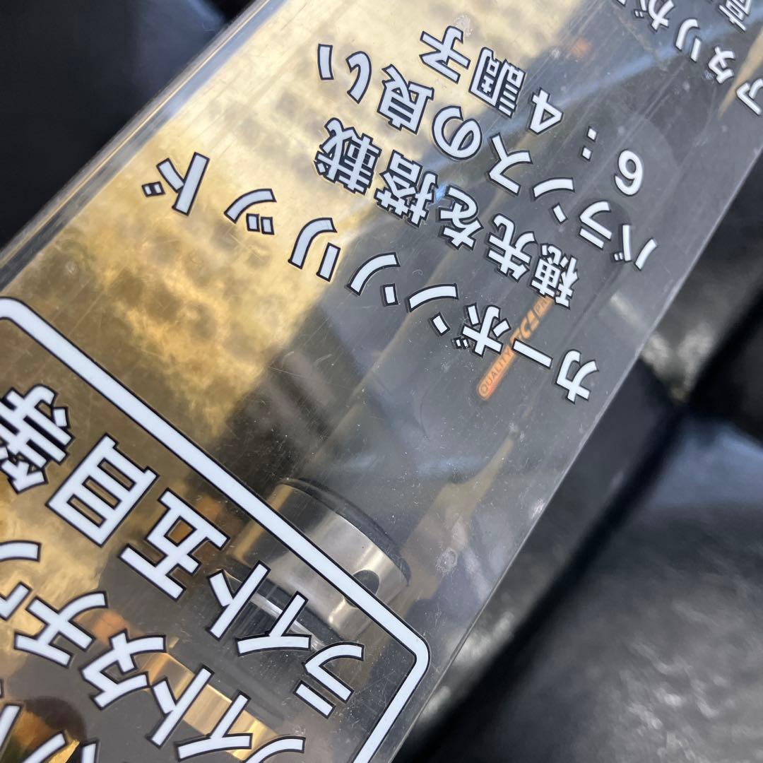 長期保管品 ティカ エニティー ライト 180 CS カーボンソリッド - メルカリ