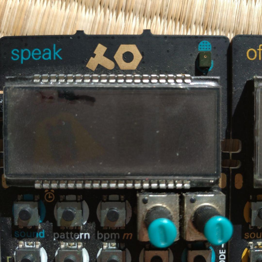 pocket operator 4台セット ケース付き - メルカリ