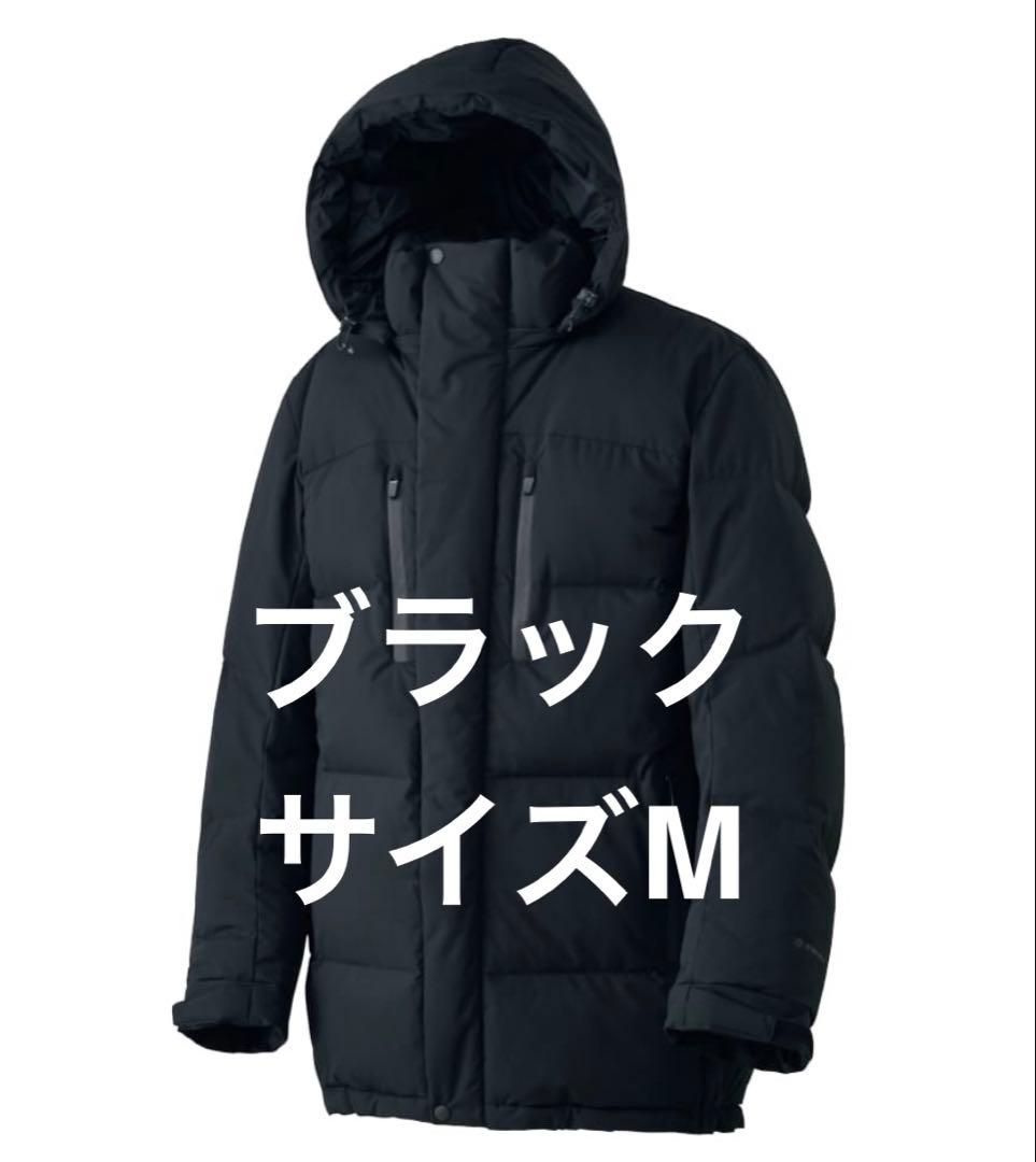 ワークマン エックスシェルター プレミアム ギガパフダウンコート