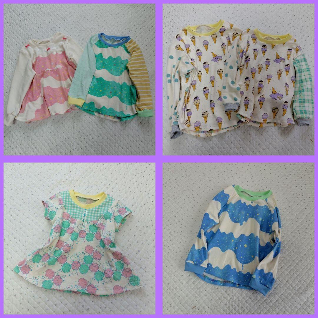 Yu-s made様　ご確認用♡