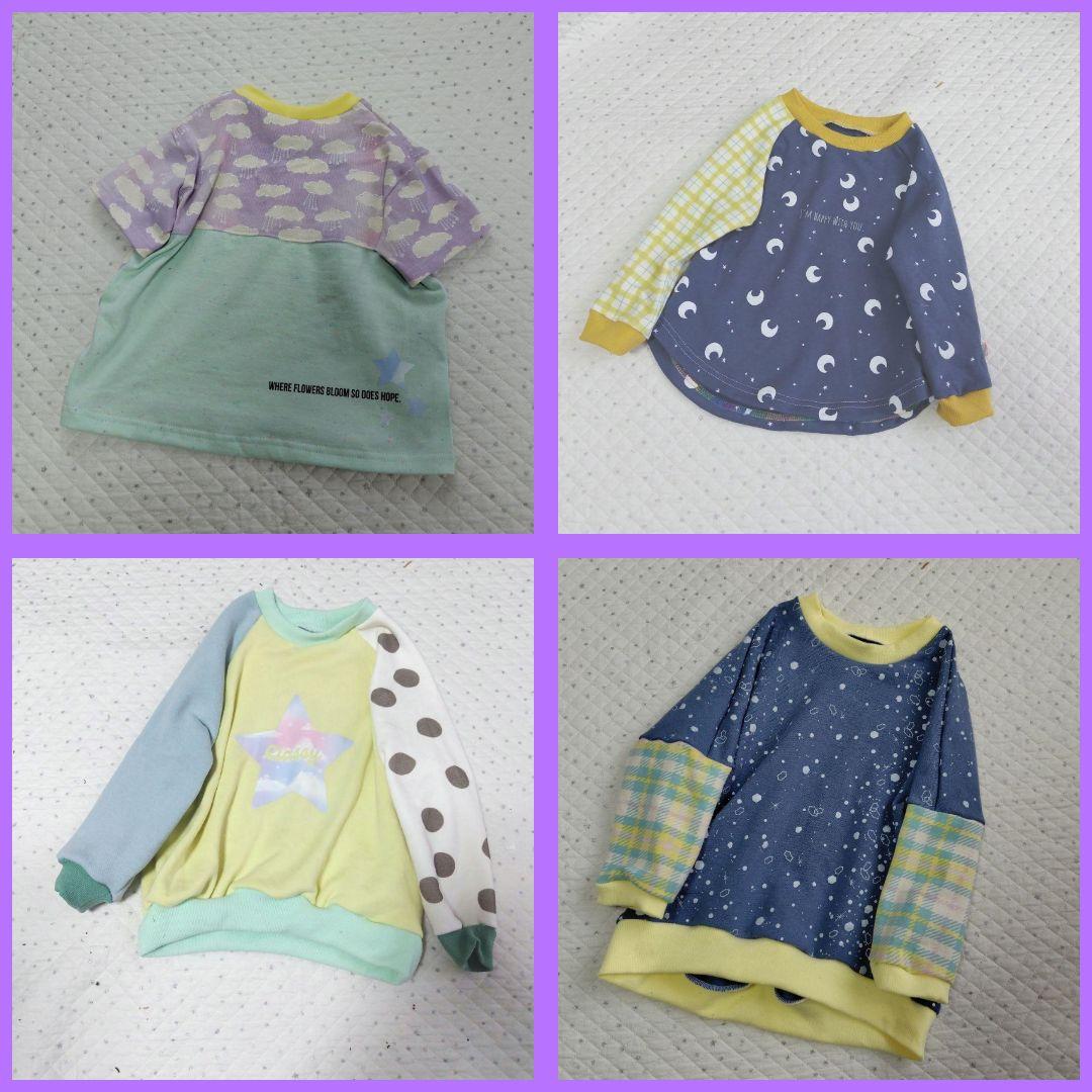 Yu-s made様　ご確認用♡