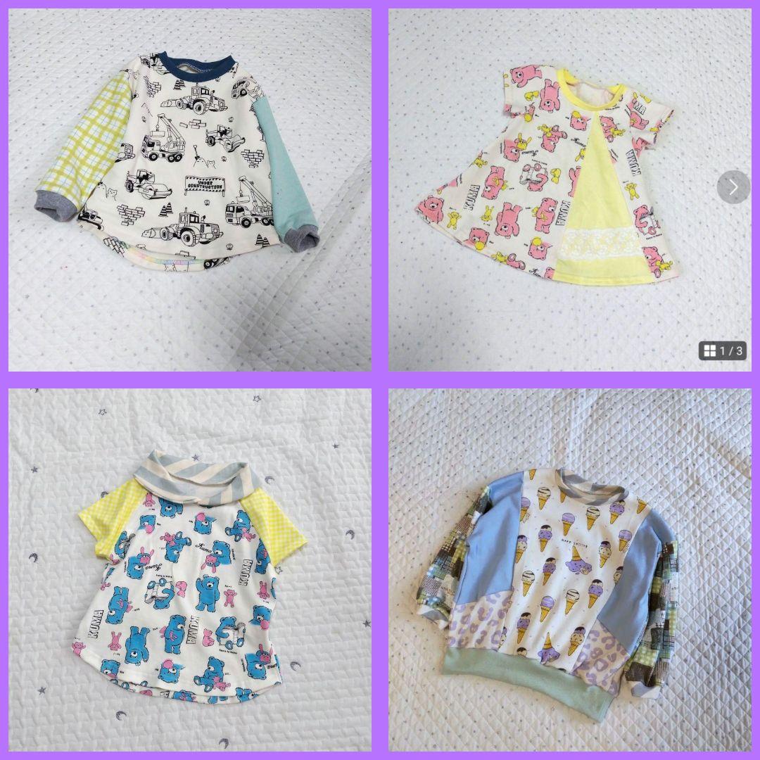 Yu-s made様　ご確認用♡