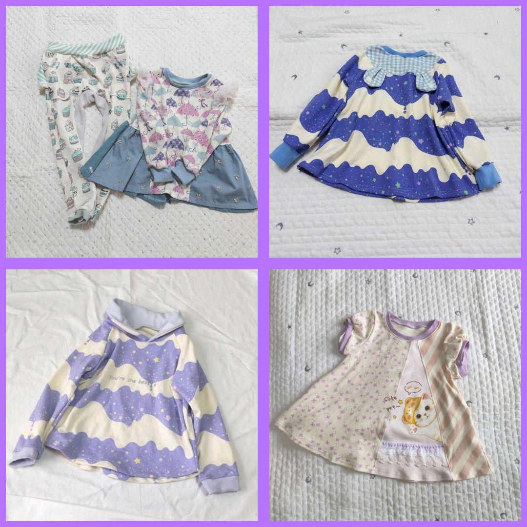 Yu-s made様　ご確認用♡