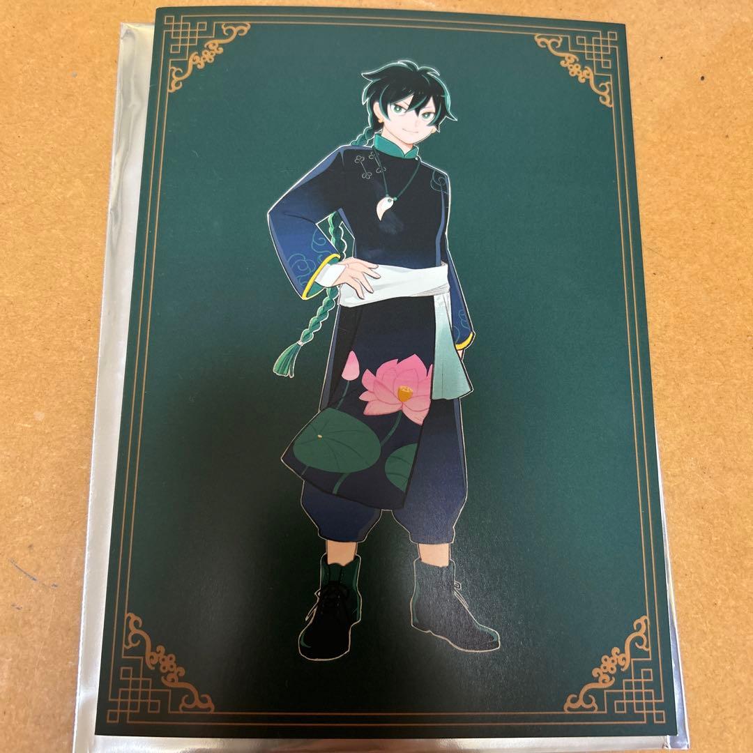 花龍列車 シャークん - メルカリ