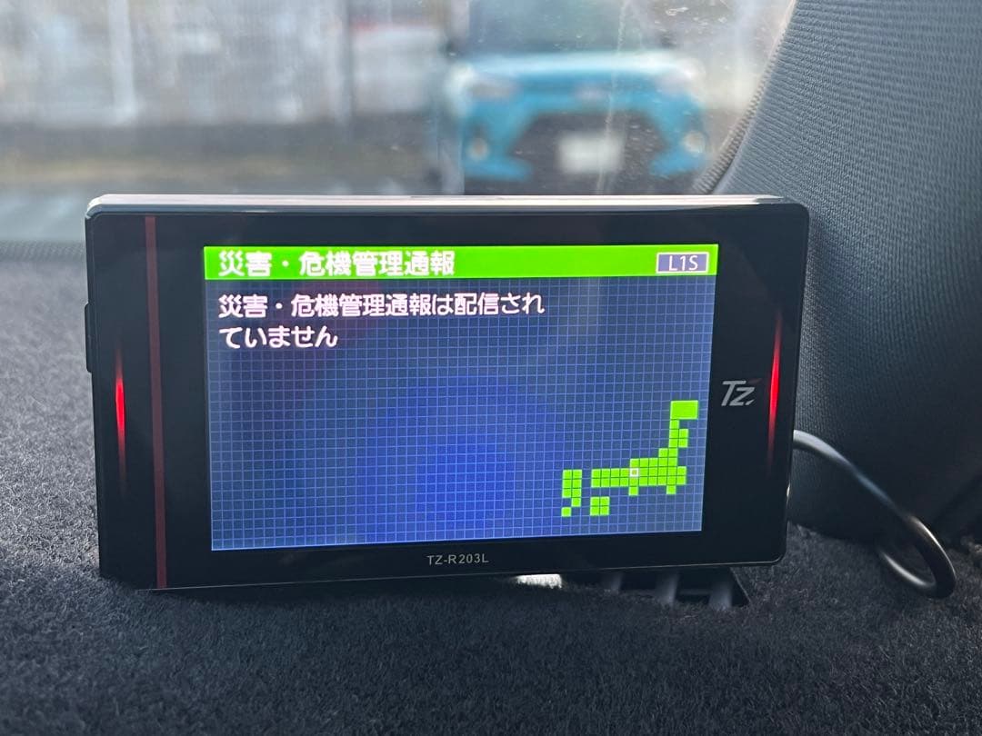 セルスター無線LAN TZ-R203L レーザーAR-W86LA同等