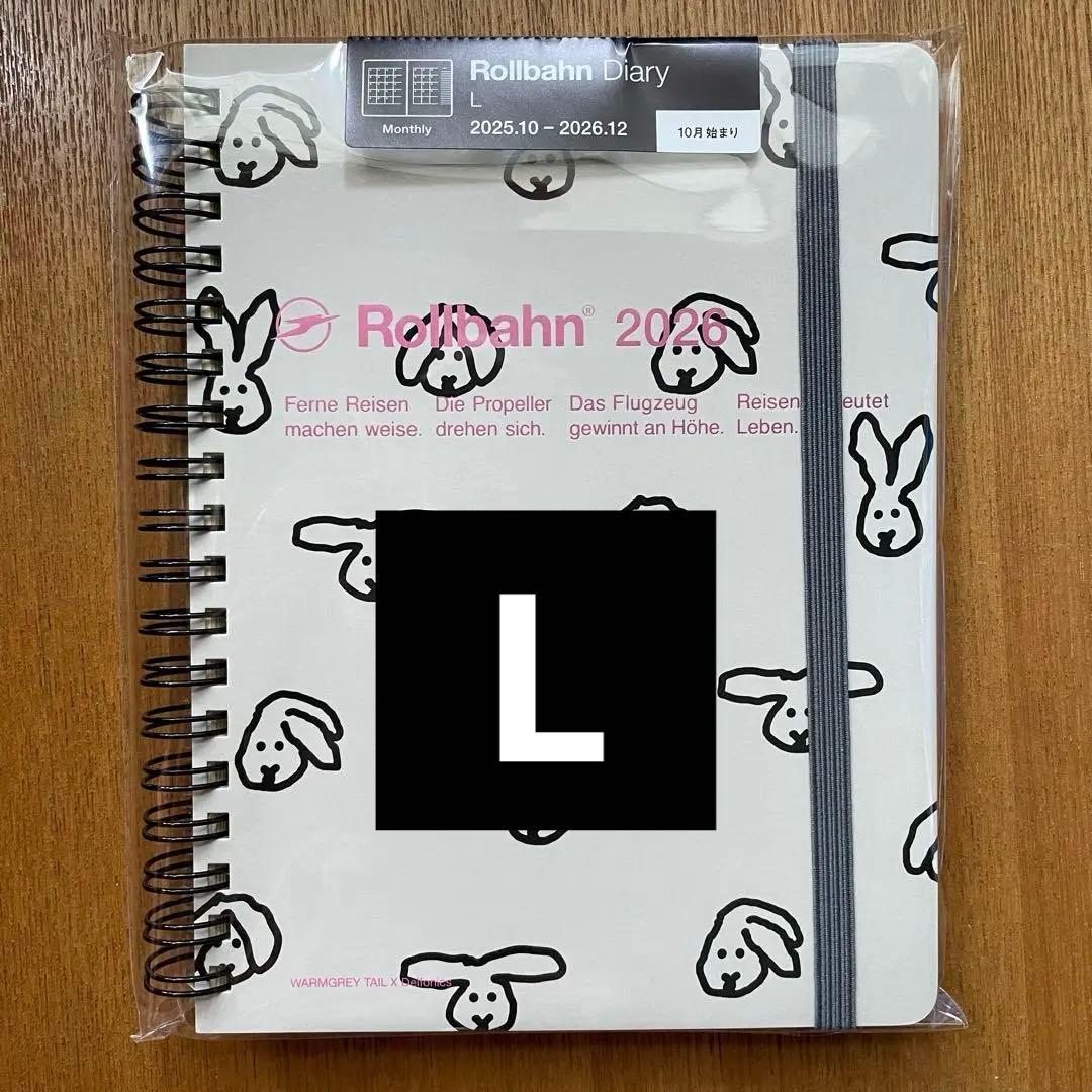 ロルバーンダイアリー 手帳 2026 WARMGREY TAIL L - メルカリ