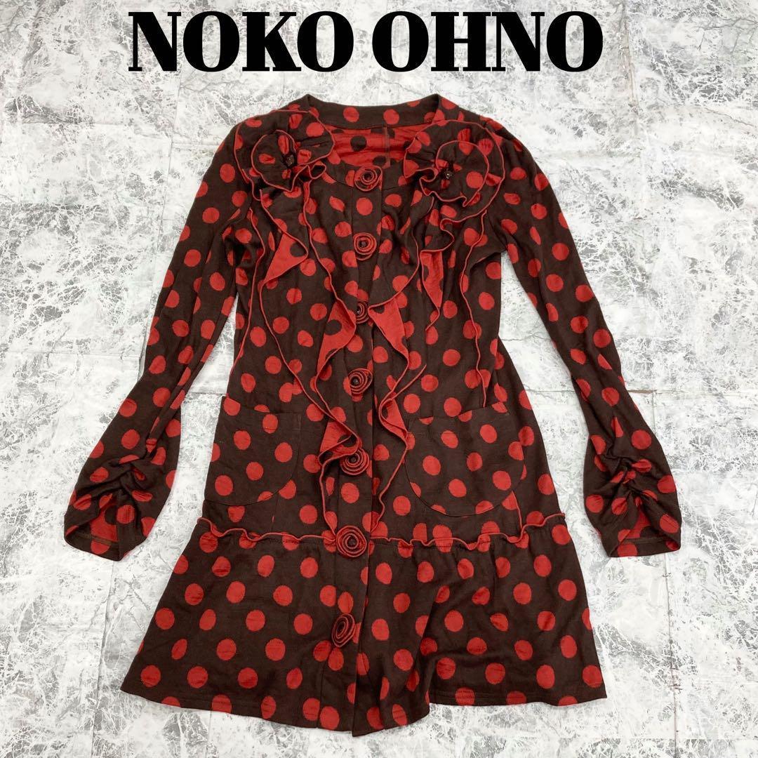 赤 花柄 フリル袖 ワンピースフラメンコ ワンピース ドレス フラワー