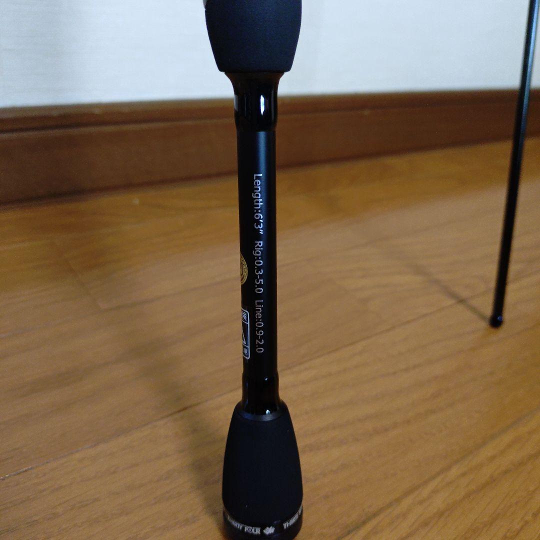 34】Advancement HSR-63 ver.Ⅲ ナチュラム 特別仕様