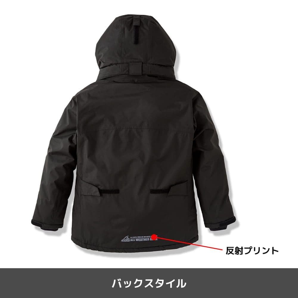 ワークマン イージス防水防寒スーツ 7L リミテッドブラック バイク