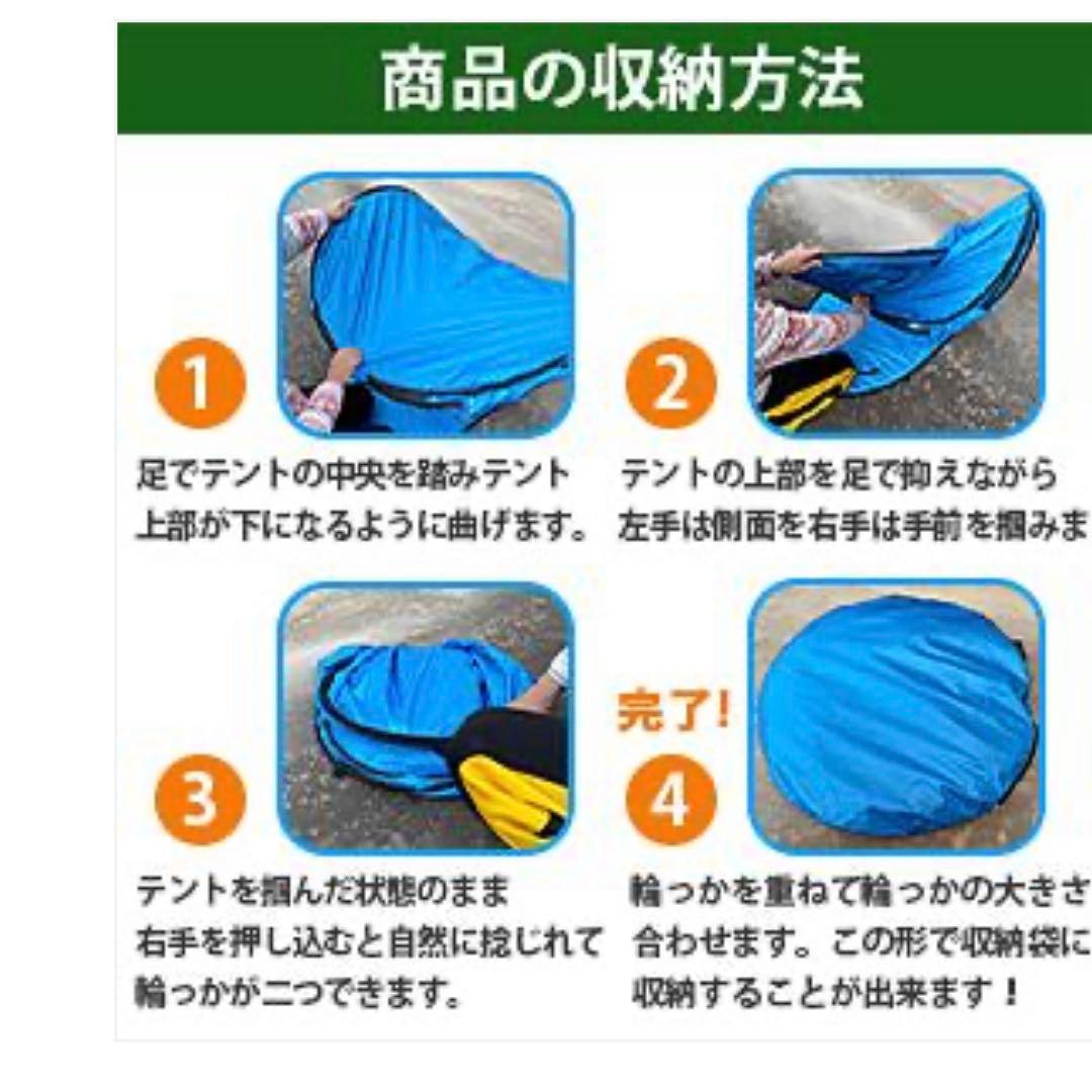 トイレントオレンジ　簡易トイレプライバシー　120✖︎120✖︎190 1.8kg