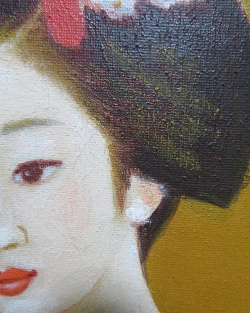 ◆　永井はる 「舞妓」 油彩　F１０号　東美会賞受賞　◆