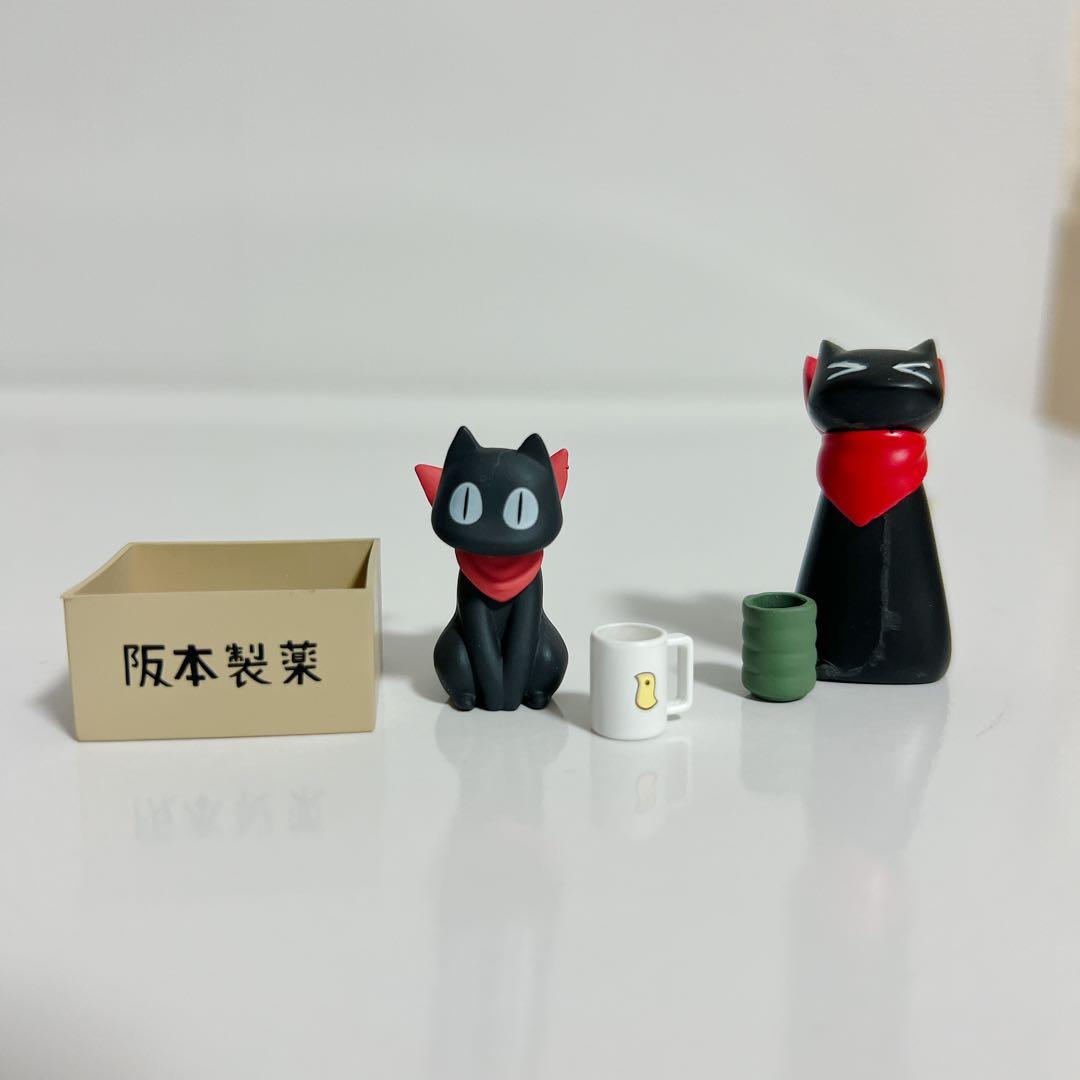 日常 あらゐけいいち グッズセット一式 - メルカリ