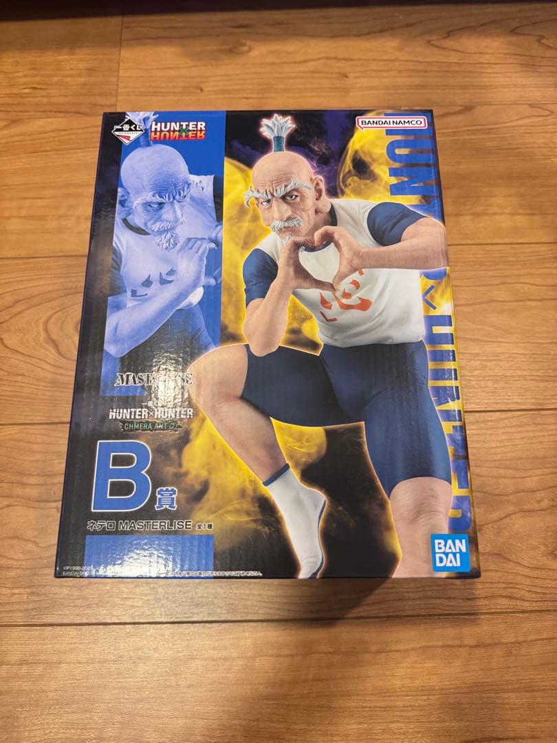 k*0様 HUNTER×HUNTER 一番くじ　ネテロ Amazon.co.jp: 一番くじ HUNTER×HUNTER CHMERA ANT ➁ B賞 ネテロ