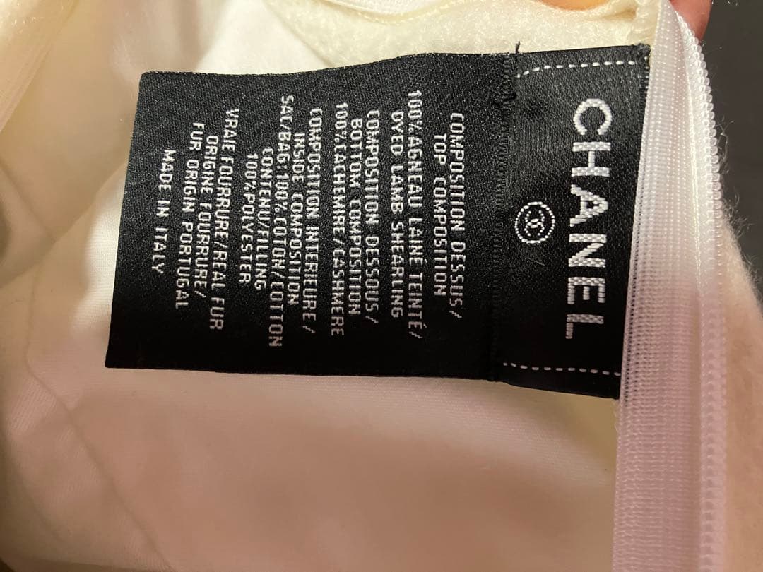 シャネルCHANELクッション新品未使用22G シアリング×カシミヤ顧客