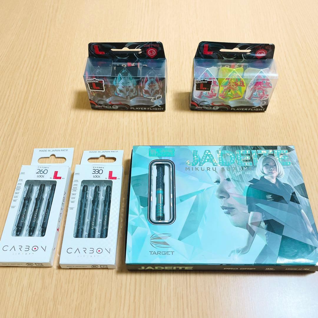 【ターゲット】 ジェダイト 鈴木未来モデル　＋ フライト&シャフト×2セット TARGET 【ターゲット】 ジェダイト 鈴木未来選手モデル (JADEITE