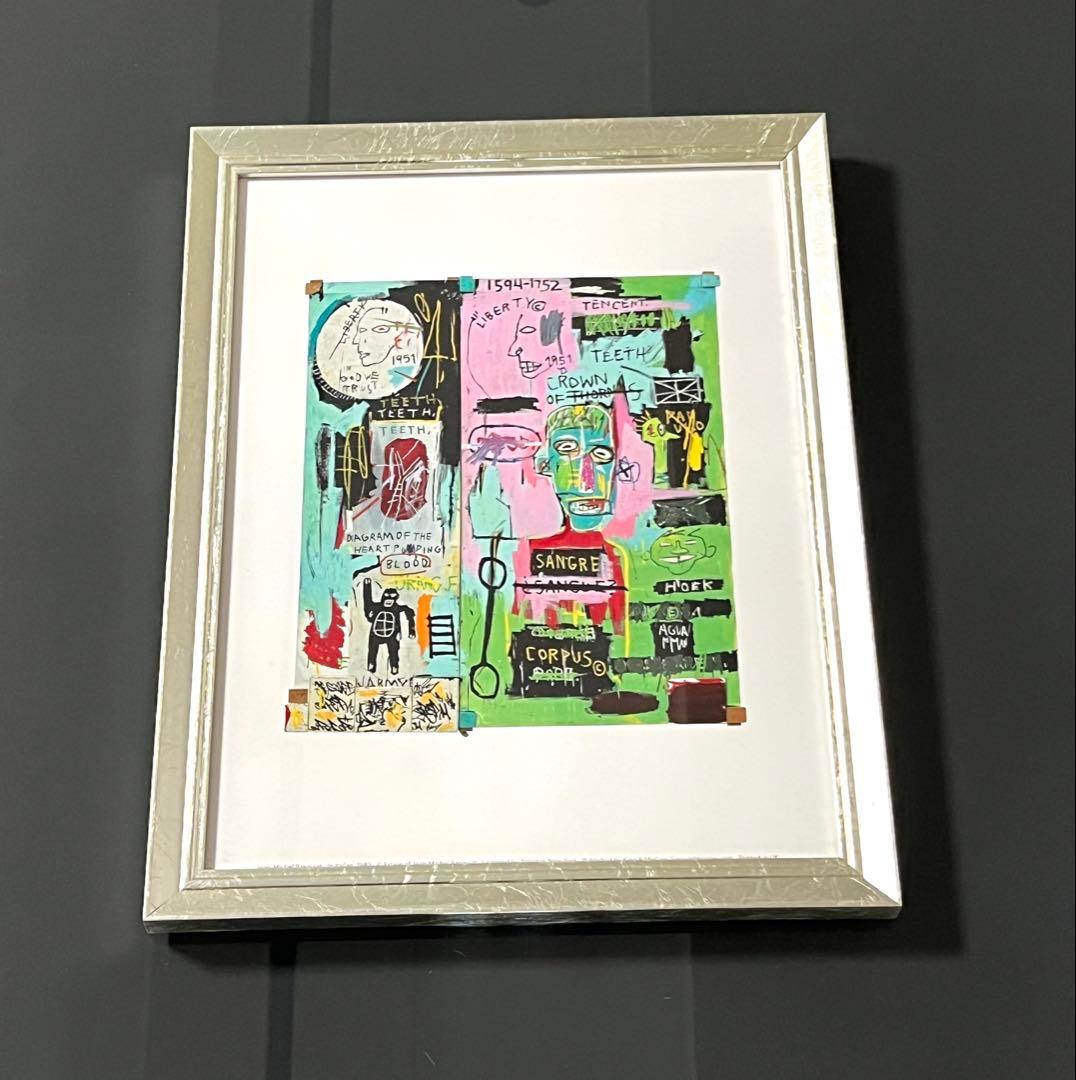 バスキア Basquiat MOMA 現代アート 絵ポスター額入りフレーム - メルカリ