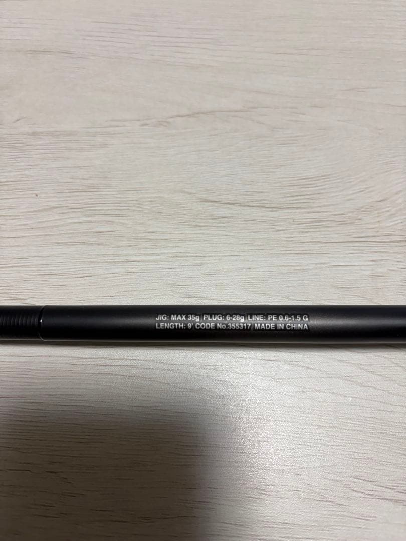21ツインパXD、23ディアルーナ90ML、エメラルダスセット