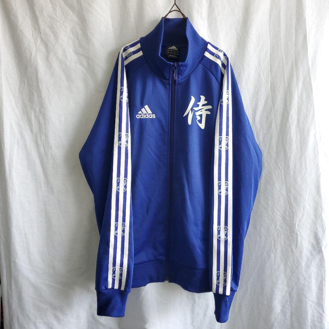 adidas アディダス JFAサッカー日本代表 ジャージ 青サムライブルー