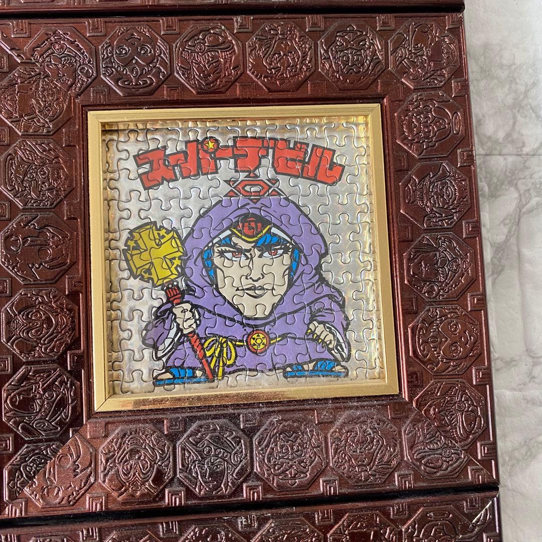 ビックリマン 100ピース キャラクター ジグソーパズル 9ピースセット