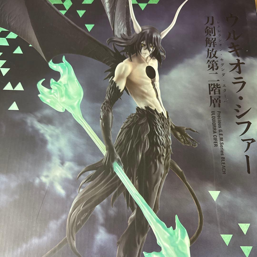 G.E.M BLEACH ウルキオラ・シファー 刀剣解放第二階層 - メルカリ