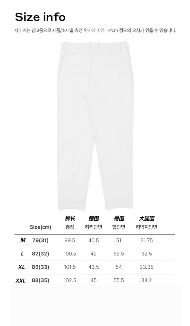 Malbon ゴルフセットアップ 春秋向け スポーティ×モダンデザイン 数