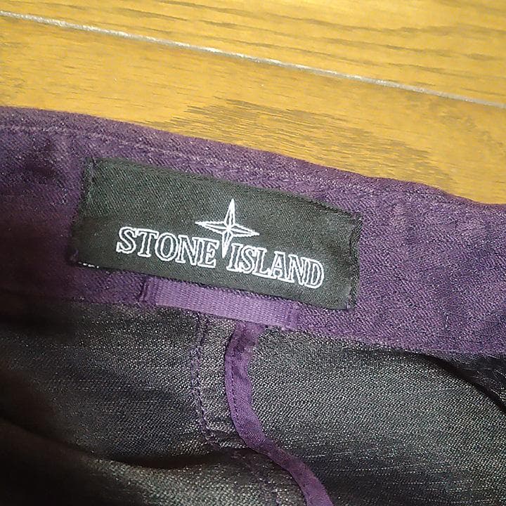 限定値下】Stone Island Jacquard Trenchjacket