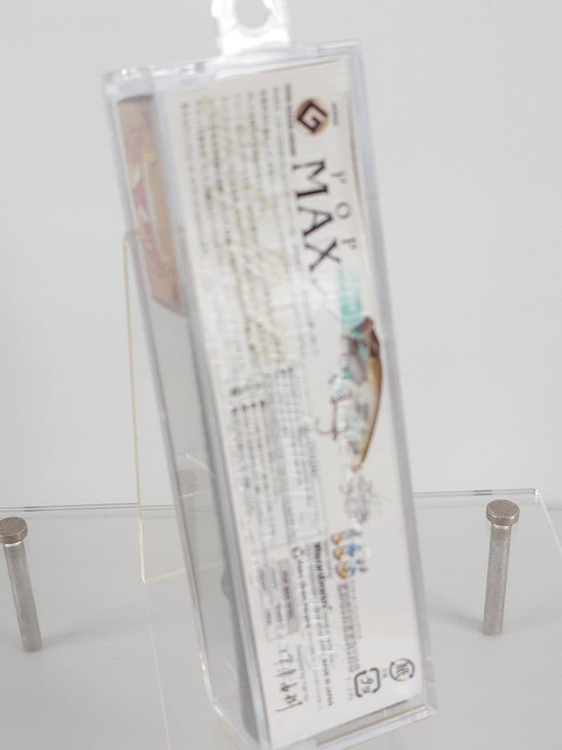 メガバス ito ポップマックス 限定 剥製グリッターオイカワM 新品未