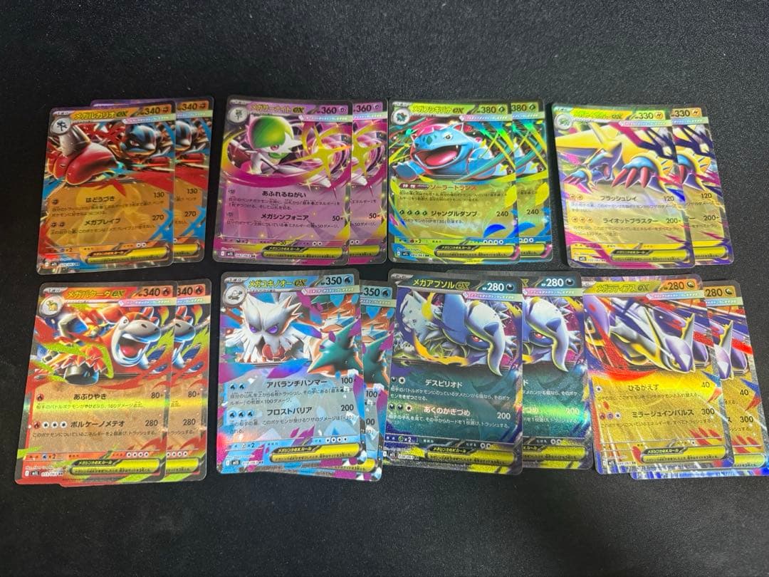 新品未開封】walasse ting still life ジグソーパズル